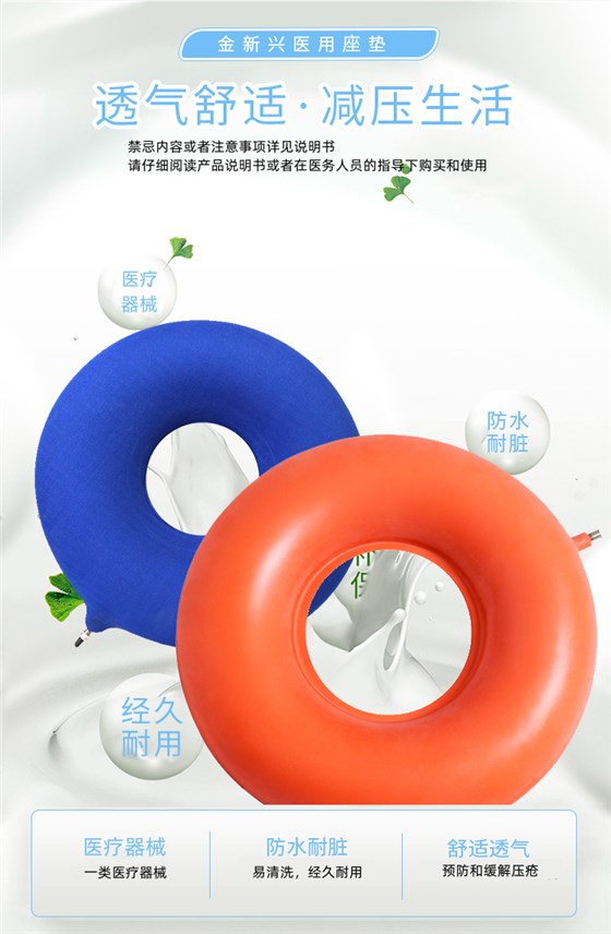 微信图片_2025-08-29_083050_384